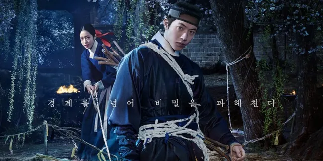 Review Drama Nam Joo Hyuk dan Roh Yoon Seo "THE EAST PALACE": Ghost Hunter era Joseon