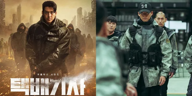 Sangat Ditunggu, Ini Sinopsis Drama BLACK KNIGHT 2023 yang Akan Diperankan Oleh Kim Woo Bin