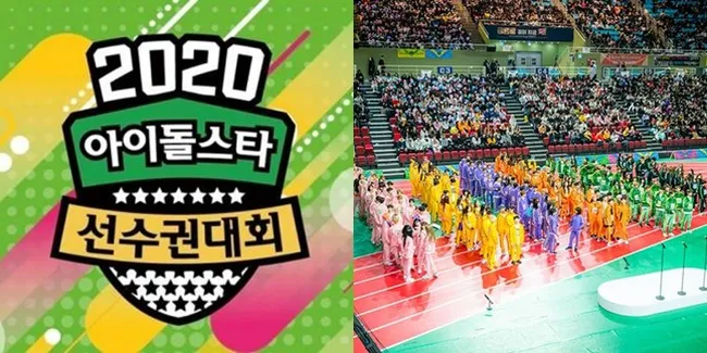 Siap-Siap Dibuat Gemas, ISAC 2020 Bakal Digantikan Dengan Kejuaraan Anjing Idol K-Pop
