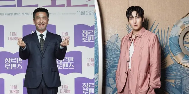 Sinopsis ‘PINE’ Drama Korea Terbaru Ji Chang Wook yang Seru dan Menantang