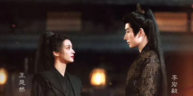 Sinopsis dan Pemain HIDDEN SHADOW, Drama China dalam Balutan Wuxia Fantasi