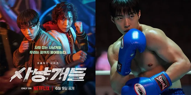 Sinopsis BLOODHOUNDS Drama Korea 2023 Woo Doo Hwan Setelah Comeback Wamil, Beserta Fakta Menarik dan Daftar Pemain