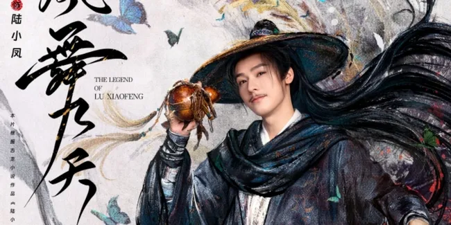 Sinopsis Drama China 'The Legend of Lu Xiaofeng', Gong Jun Jadi Pendekar Detektif di Dunia Jianghu