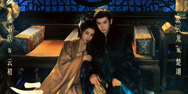 Sinopsis Drama China Yun Chu Ling, Kisah Balas Dendam yang Dibintangi Esther Yu dan Zhang Yun Long