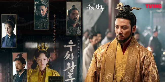 Sinopsis Drama Korea QUEEN WOO (2024), Drakor Ji Chang Wook Terbaru Latar Waktu Kerajaan Goguryeo