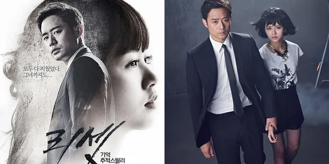 Sinopsis Drama Korea RESET 2014, Kisah Jaksa Menguak Misteri Pembunuhan 15 Tahun Lalu