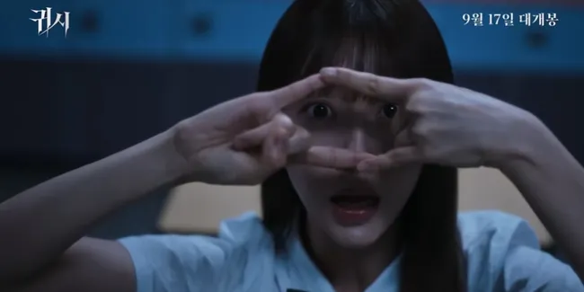 Sinopsis Film 'THE CURSED' yang Dibintangi Moon Chae Won, Kutukan di Pasar Jual Beli Arwah