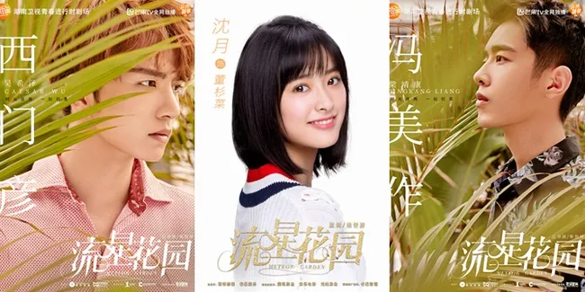 Sinopsis 'METEOR GARDEN' 2018 Episode 23, Daoming Si Nyatakan Cinta Pada Shancai