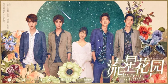 Sinopsis 'METEOR GARDEN' 2018, Seterjal Apa Ujian Cinta Shancai dan Daoming Si?