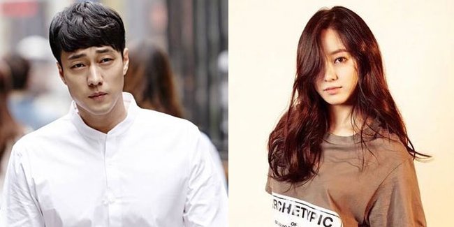 So Ji Sub & Jooyeon Eks After School 3 Tahun Pacaran Diam-Diam?