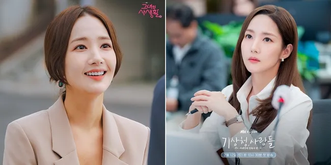 Spesialis Mbak-Mbak Kantoran, Ini Potret Park Min Young dalam Outfit Formal