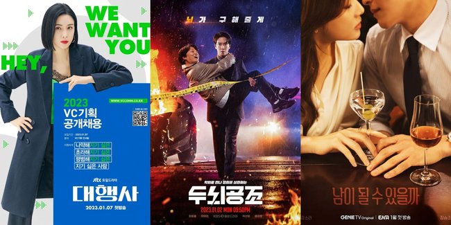 Sudah Dinantikan Para Pecinta Drakor, 14 Drama Korea Ini Bakal Rilis Pada Januari 2023 - Siap Nambah Panjang Watch List Kamu