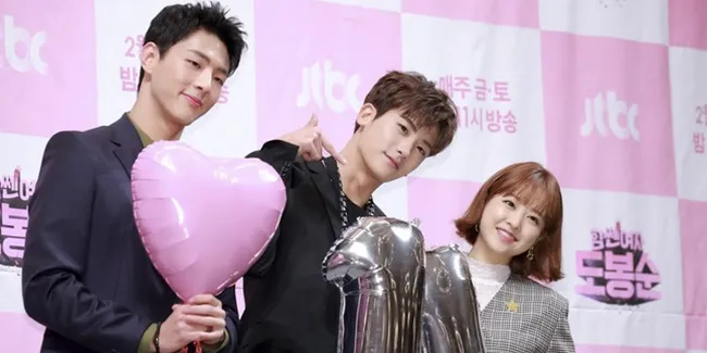 Tayang Perdana, Drama Park Bo Young Cetak Rekor Rating Tertinggi