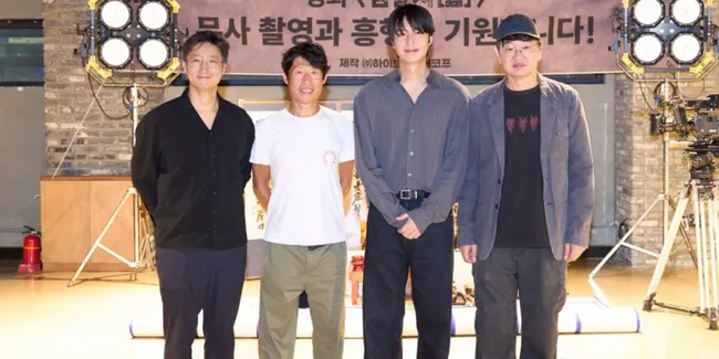 THE ASSASSINS Hentikan Semua Agenda di BIFF 2026 Usai Kontroversi