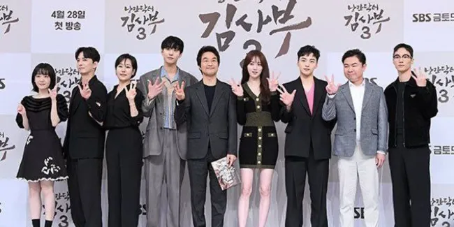 Ungkap Beda dan Keunikan 'DR. ROMANTIC 3' dari Musim Sebelumnya, Bakal Punya Tujuh Dokter yang Jadi Penasihat