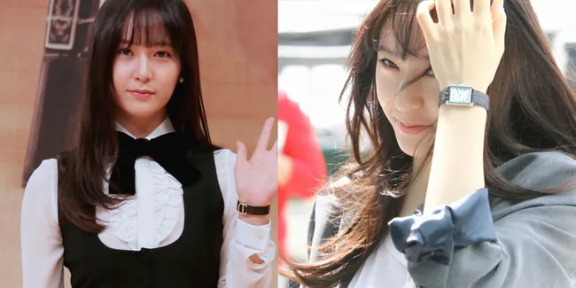 [VIDEO] Siapa Bilang Krystal f(x) Jutek? Intip Senyum Manisnya!