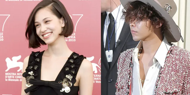 YG Ent. Ungkap Alasan Tak Mau Jelaskan Hubungan G-Dragon & Kiko