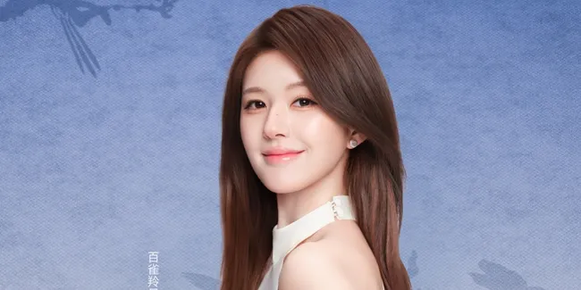 Zhao Lusi Didapuk Jadi Brand Ambassador PECHOIN, Bawa Pesona Kecantikan Oriental