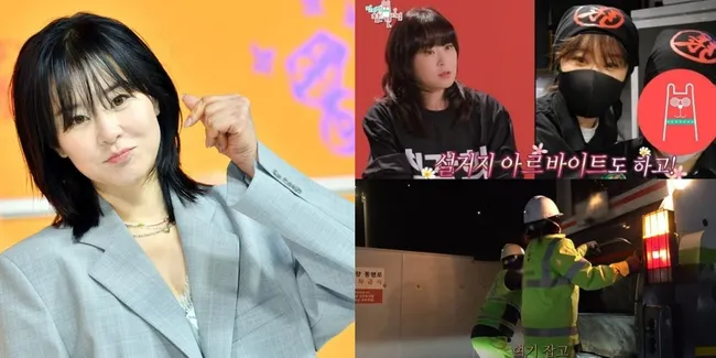10 Potret Choi Kang Hee Bintang 'HELLO, ME!' yang Pensiun Jadi Aktris, Kini Sibuk Sebagai Pekerja Paruh Waktu - Petugas Kebersihan