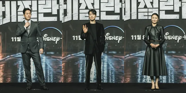 10 Potret Press Conference 'VIGILANTE' yang Dibintangi Nam Joo Hyuk, Lee Joon Hyuk Hingga Yoo Ji Tae Ungkap Fakta Menarik di Balik Dramanya