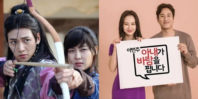 7 Drama Korea Yang Terinspirasi Kejadian di Dunia Nyata