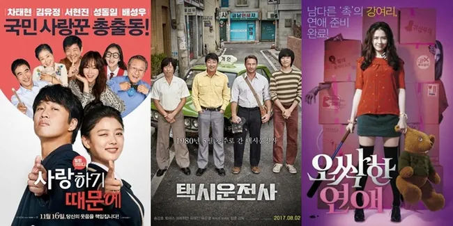 8 Film Korea Yang Bisa Ditonton Bersama Keluarga Saat Liburan