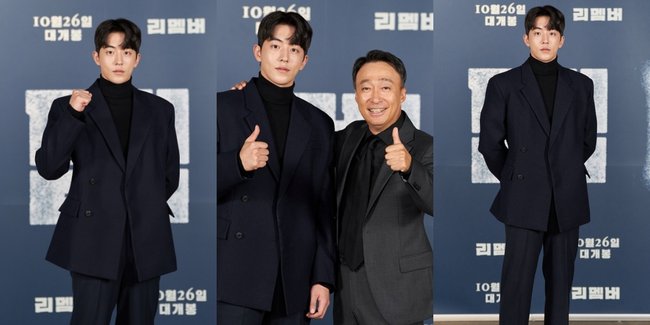 8 Potret Nam Joo Hyuk Bikin Heboh dengan Penampilan Baru, Lebih Kekar - Bahu Makin Bidang Saat Hadiri Preskon Film 'REMEMBER'