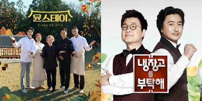 8 Variety Show Kuliner Korea Selatan yang Wajib Ditonton untuk Penggemar Masakan dan Hiburan