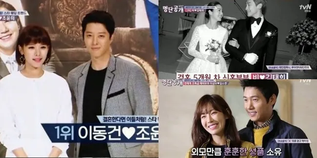 9 Couple Selebritis Korea Paling Populer Saat Ini Kata Para Ahli