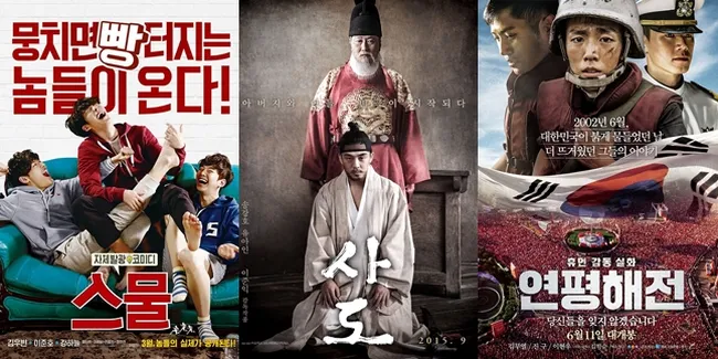 Berikut 10 Judul Film Korea Paling Hits 2015, Raja Box Office!