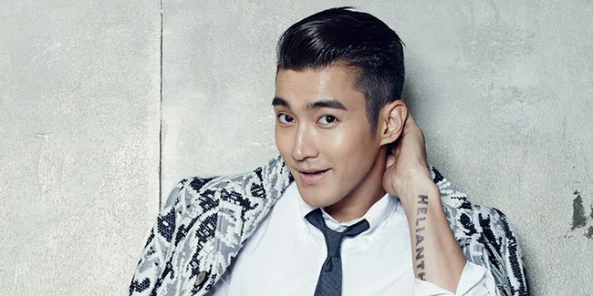 Choi Siwon Kini Bertato dan Sangat Modis