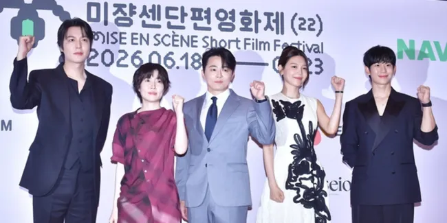 Choi Sooyoung - Lee Min Ho di Festival Film Pendek Mise-en-scene, Jadi Juri Kehormatan