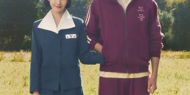 Daftar Lengkap Nominasi Korea Drama Festival 2025, Park Bo Gum dan IU Kembali Jadi Sorotan