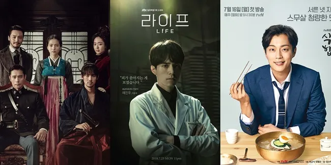 Drama Korea Yang Tayang Juli, Ada Lee Dong Wook & 'Mr Sunshine'