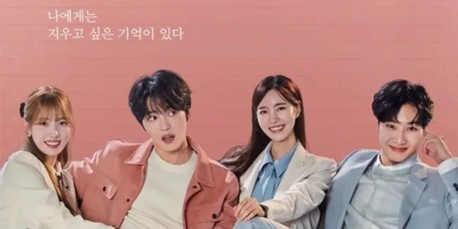 Fakta Menarik Drakor Komedi Romantis 'BAD MEMORY ERASER', Dibintangi Kim Jae Joong dan Jin Se Yeon