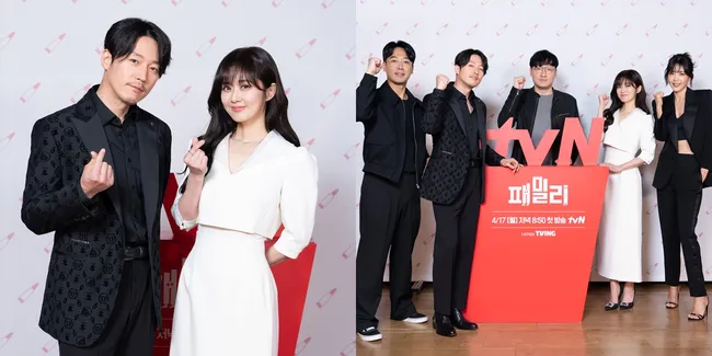 Foto Bintang 'FAMILY: THE UNBREAKABLE BOND' Saat Preskon, Jang Nara dan Jang Hyuk Empat Kali Main Bareng