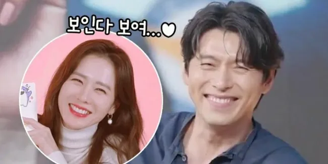 Foto Bukti Hyun Bin yang Senyumnya Disebut Jadi Mirip Son Ye Jin, Semakin Menyerupai Orang Tercinta