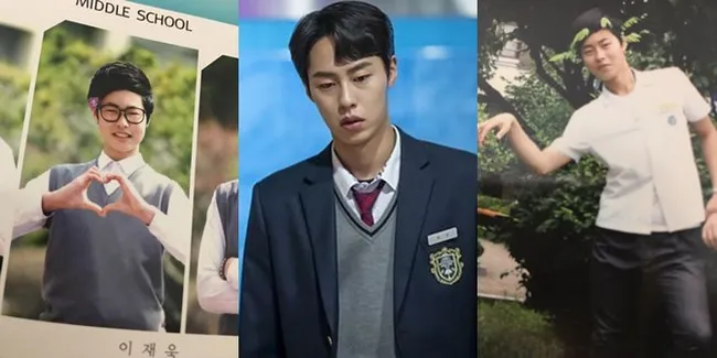 Foto Jadul Lee Jae Wook 'EXTRAORDINARY YOU' yang Perlihatkan Sifat Aslinya