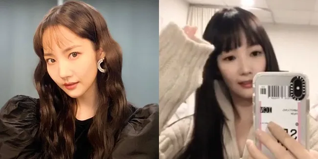 Foto Park Min Young dengan Rambut Berponi, Makin Menggemaskan dan Tak Terlihat Berusia 33 Tahun