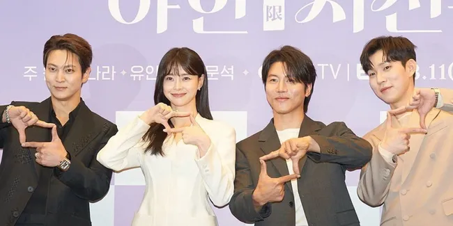 Foto Pemain Drakor 'MIDNIGHT STUDIO', Ada Joo Won yang Berperan Sebagai Fotografer Hantu!