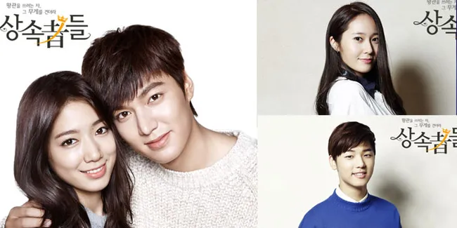 Foto Teaser Drama Yang Dinanti - The Heirs