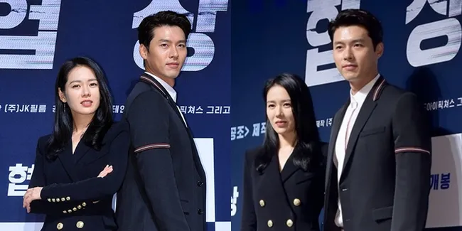 Hyun Bin dan Son Ye Jin, Bisa Memahami Hanya Lewat Ekspresi Mata