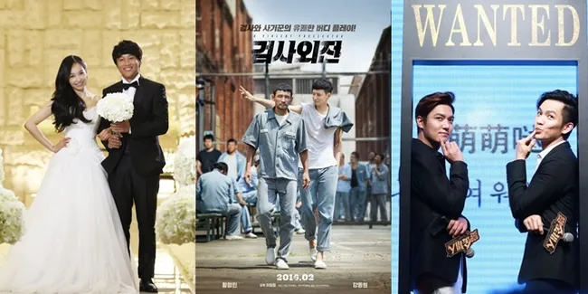 Jagoan Box Office, Sederet Film Korea 2016 Berikut Paling Dinanti