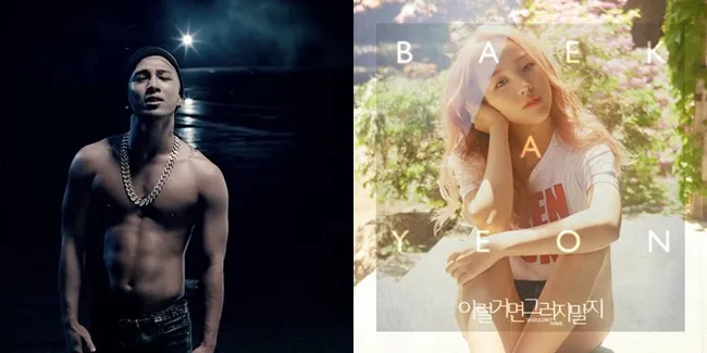 Lagu Curhat, Bintang-Bintang Korea Ini Tulis Kisah Cinta Sendiri