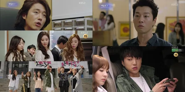 Meriah & Heboh, Para Bintang Cameo Drama 'Producer' Kim Soo Hyun