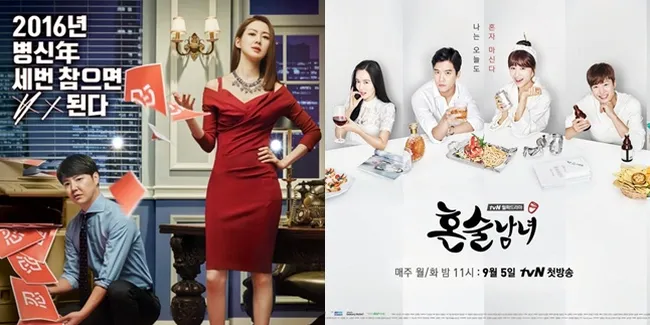 Meski Rating Rendah, Drama Keren & Berkualitas Ini Wajib Ditonton