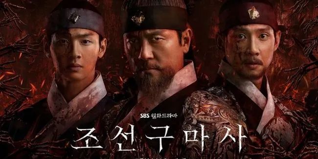 Poster Karakter 'JOSEON EXORCIST', Drama Jang Dong Yoon Jadi Anak Raja dan Melawan Roh Jahat
