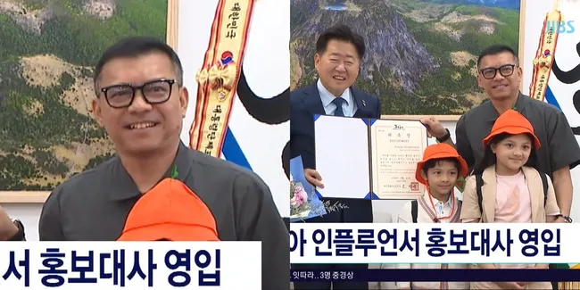 Potret Anang Hermansyah Resmi Ditunjuk Sebagai Duta Pulau Jeju Korsel, Akan Bikin Konten Promosi di Sana