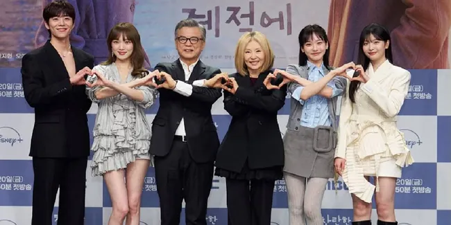 Potret Lee Sung-Kyung Hingga Chae Jong Hyeop Hadiri Konferensi Drama Terbaru IN YOUR RADIANT SEASON 
