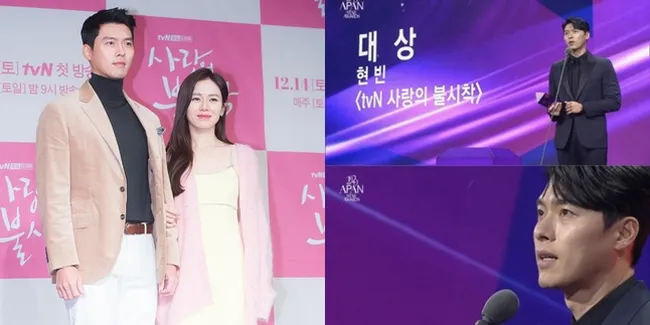 Potret Penampilan Perdana Hyun Bin Setelah Akui Pacaran, Tampil Ganteng & Sebut Son Ye Jin 'Pasangan Sempurna'